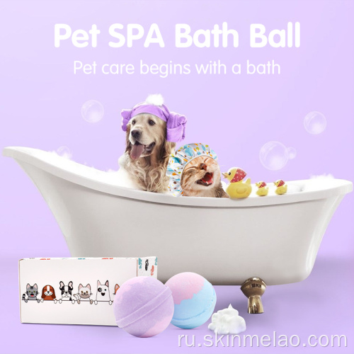 Bubble Pet Bath Bombs Ball File